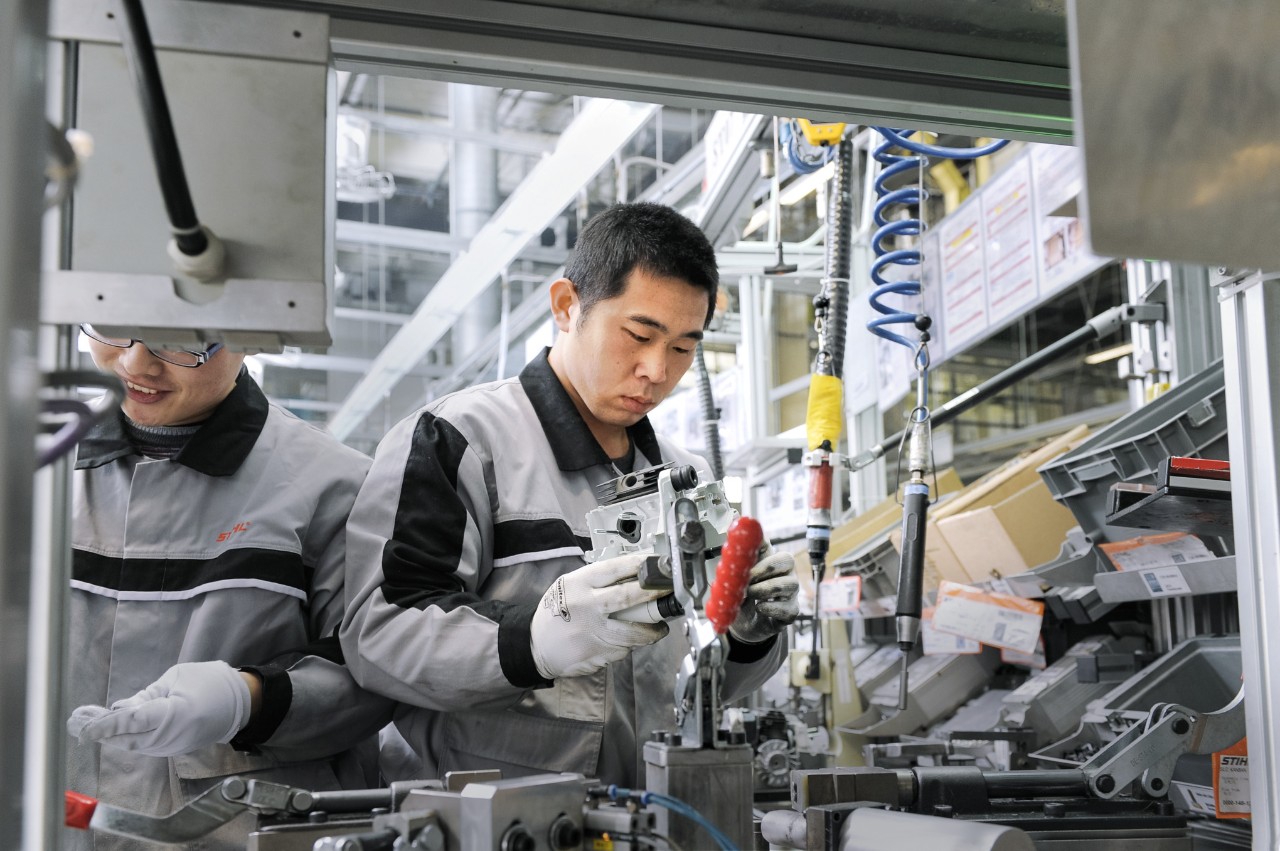 Points forts de STIHL Chine